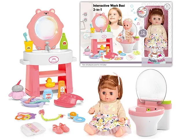 Educational Toy Option 2