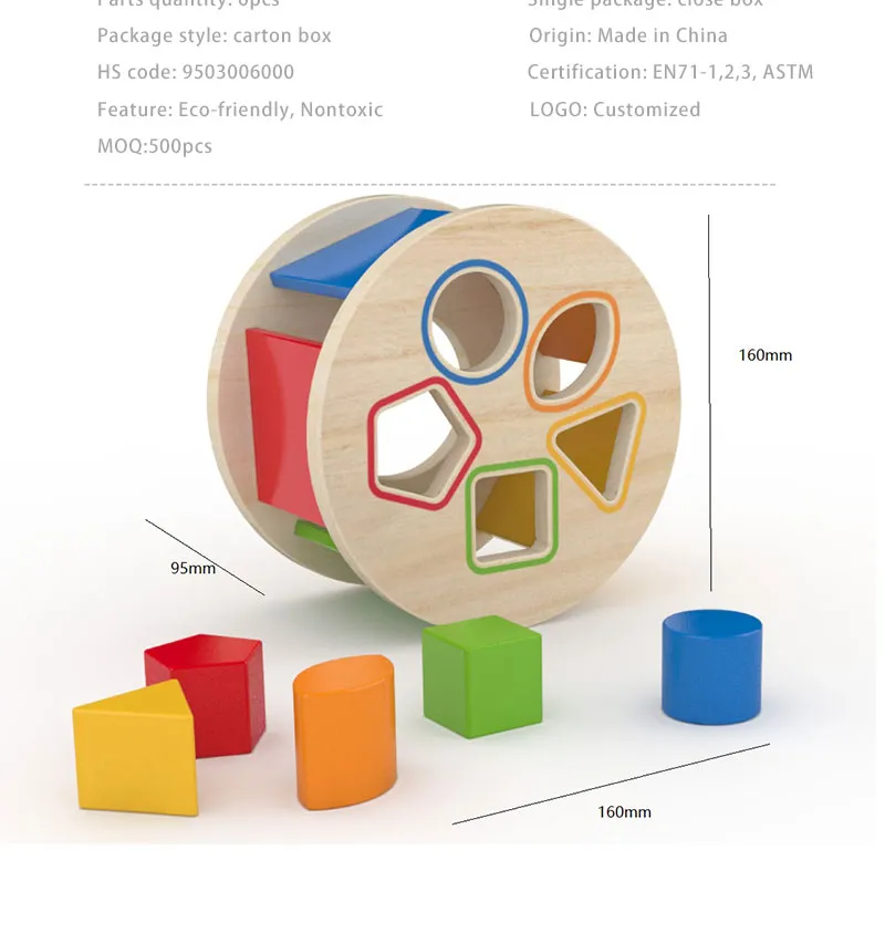 Interactive Color and Shape Sorting Toy for Early Learning