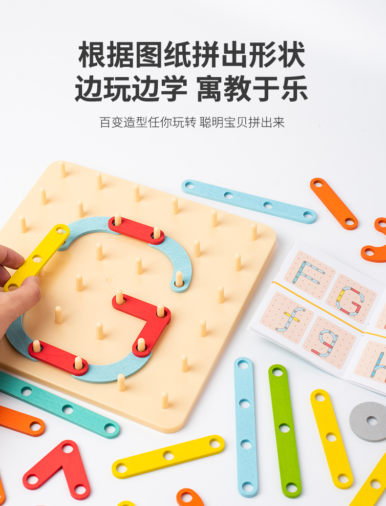 Product detail 4