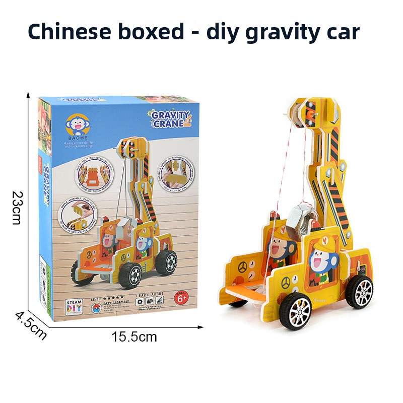 Cross-border Science Small Production stem Experimental Toys Handmade DIY Gravity Car Unisex 0-3M Paper Travel Materials Package
