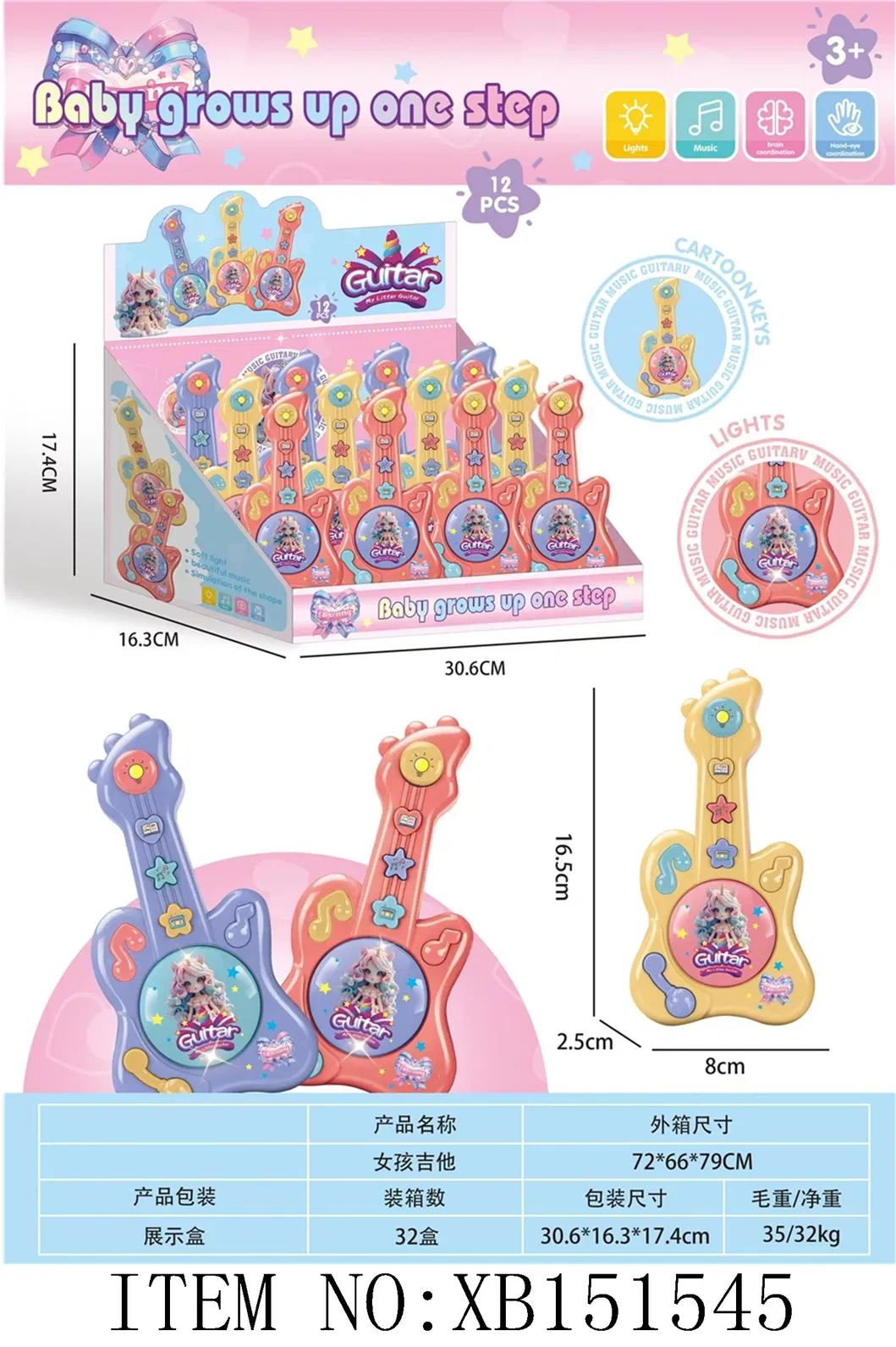 Children Electric Musical Instruments Mini Cartoon Guitar for Kids Developmental Intelligence Toy