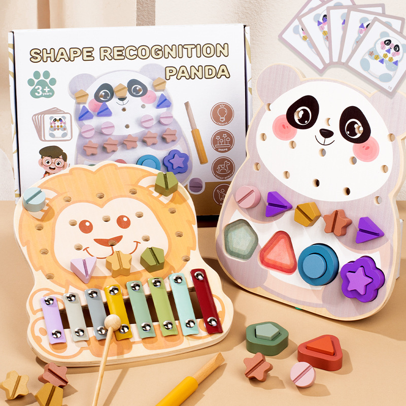 Montessori Toy High Quality Children Shape Matching Toy Exercise Hands-on Skills Nut Busy Board for Interactive Learning