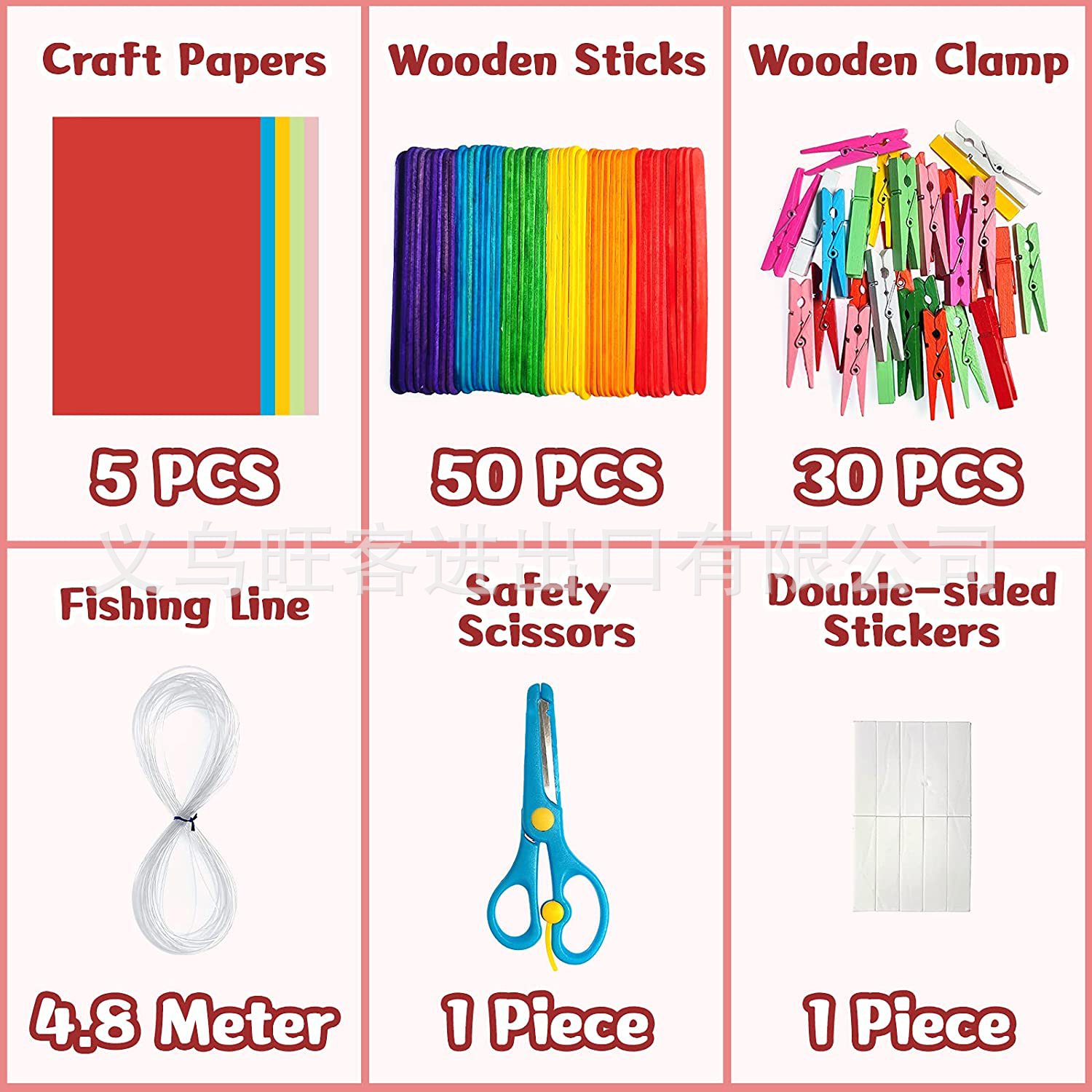 Direct Factory Sales 1200 Handmade Creative Educational Toys Plastic Material DIY Artistic Games for Children