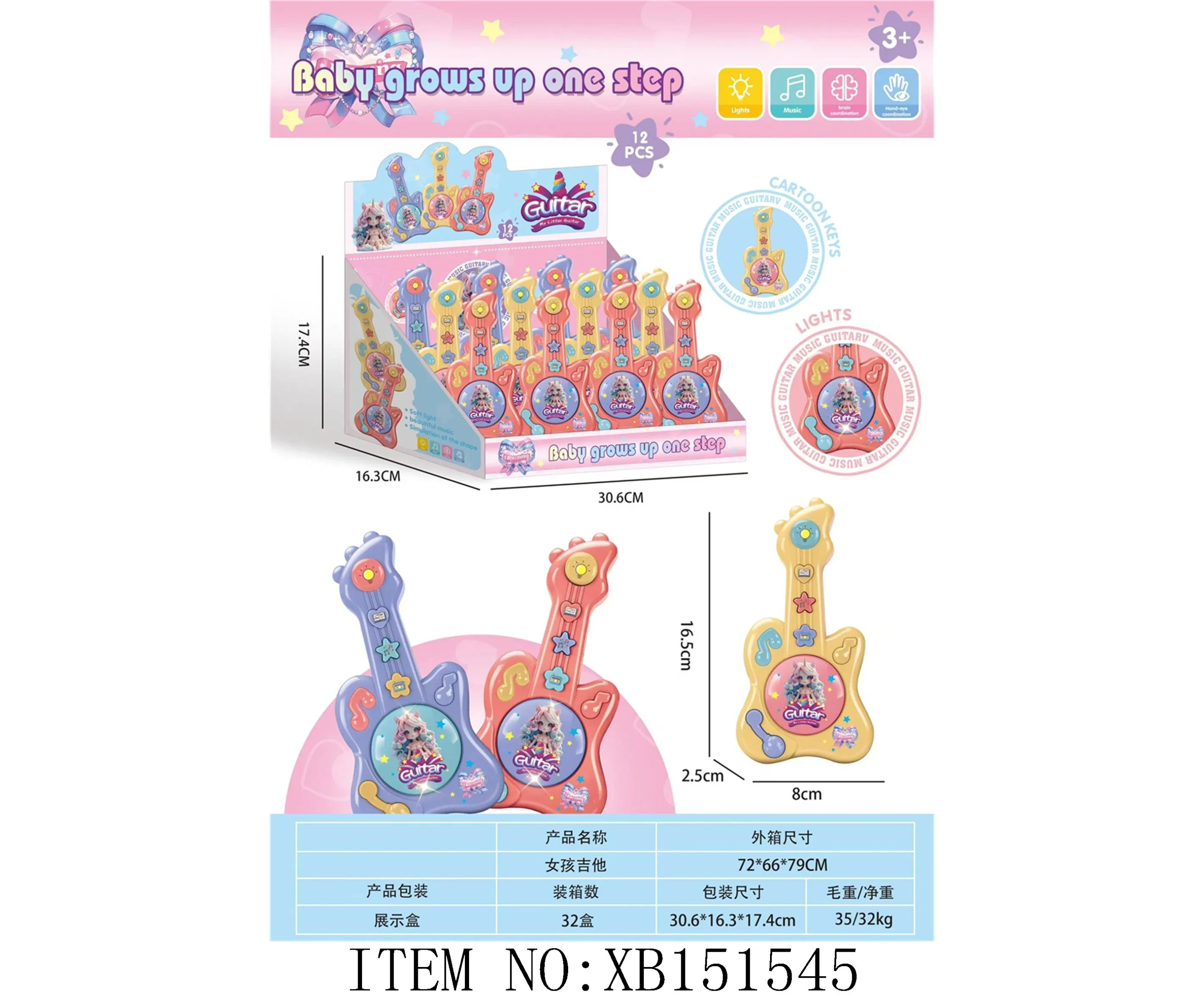 Xinbo Children Electric Musical Instruments Mini Cartoon Guitar for Kids Developmental Intelligence Toy