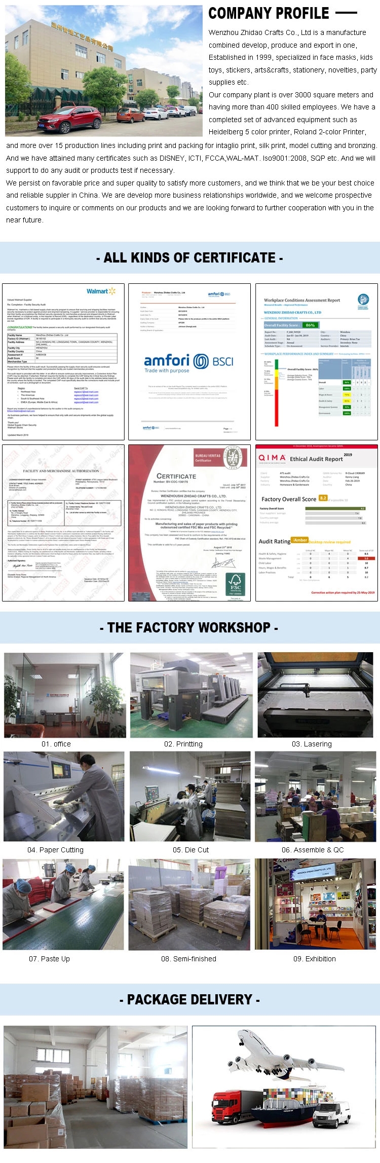 Factory Image 1