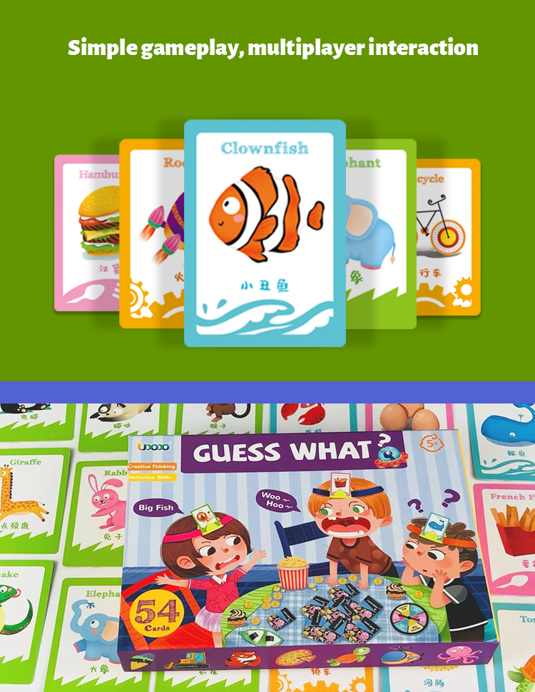 Toy Materials