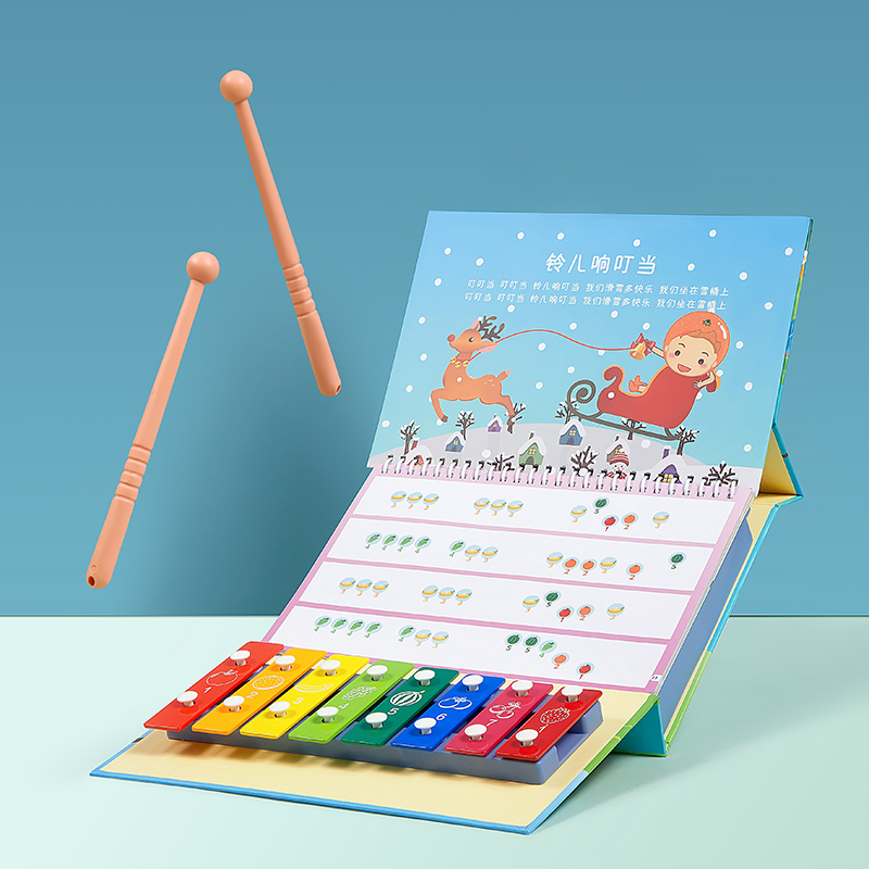 Educational Xylophone Keys Percussion Musical Instrument Kids Toys for 2-4 Years Preschool Kindergarten ABS Fun Learning Tool