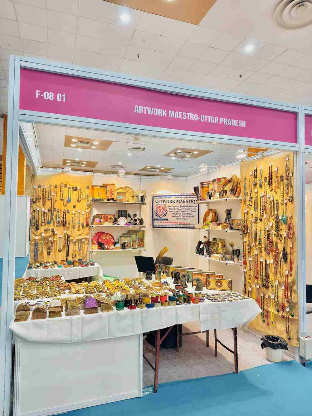 Gallery 2