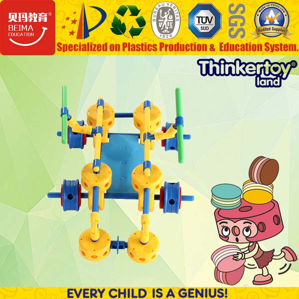 Construction Set Build Bicycle, Tank, Scootie, Motor Car Learning Toys