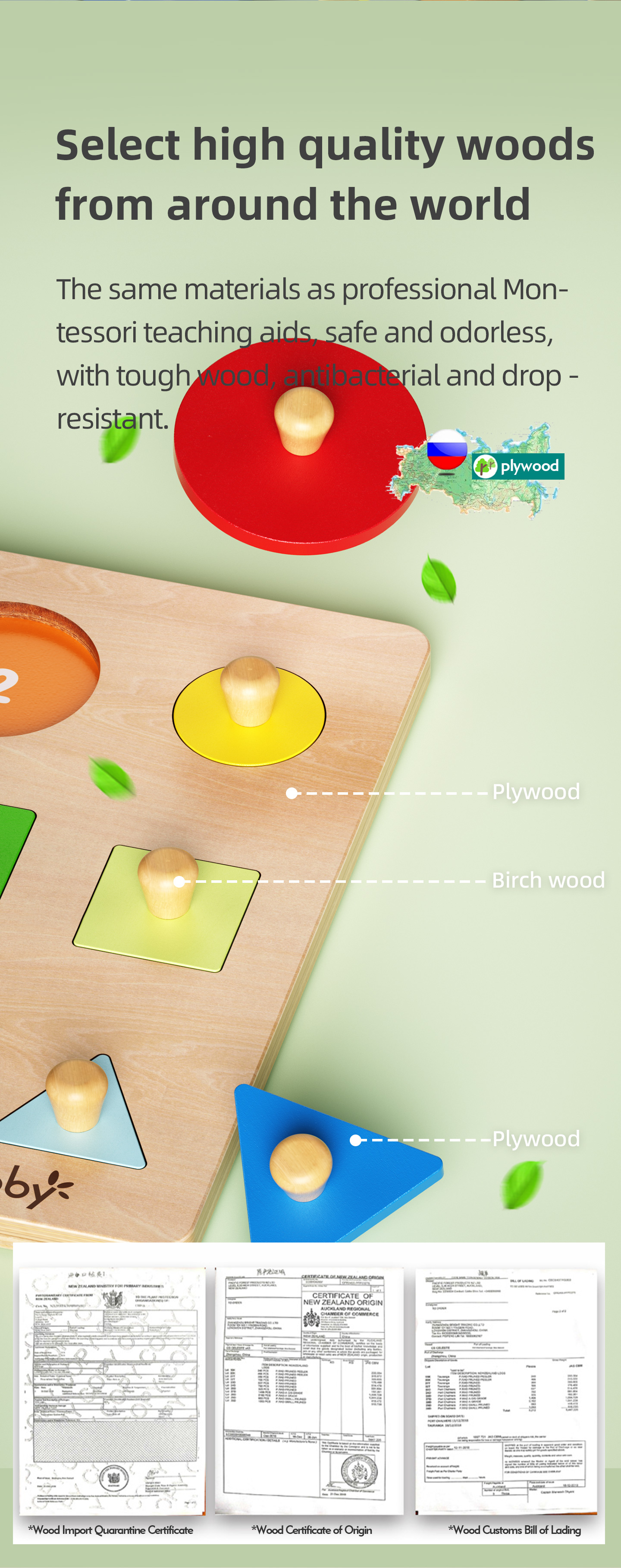 Montessori Wooden Sensory Toys for Kids 1-2 Years Educational Shape Size Gradient Puzzle