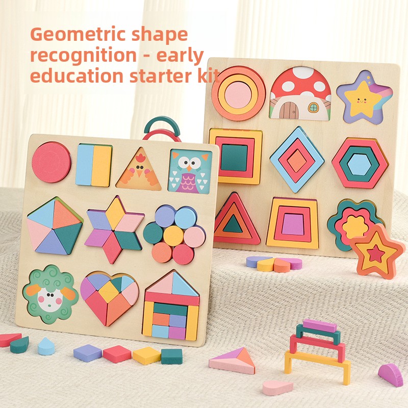 Custom Montessori Wooden Geometric Shape Puzzle Board Color Matching Pattern Blocks Fine Motor Educational Toys for Kids OEM ODM