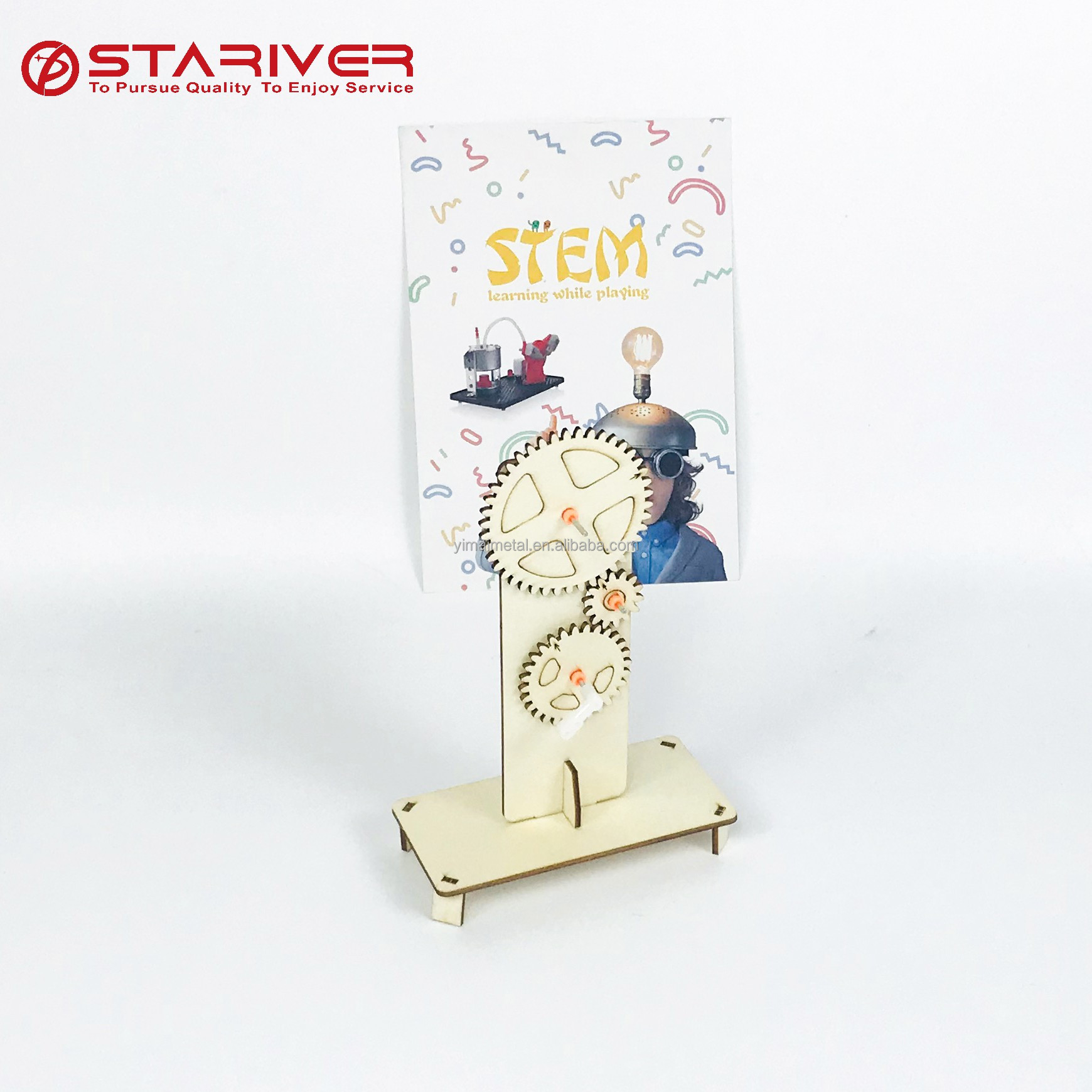 Detailed STEM toy part 1