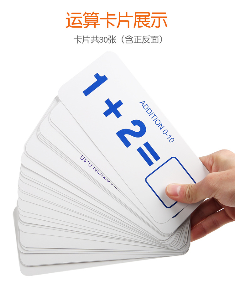 Product detail 7