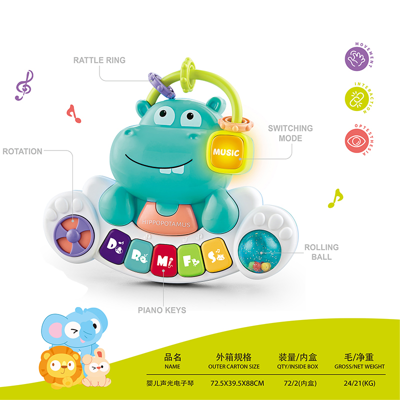 Xinbo Montessori Keyboard Toy Baby Musical Early Learning Piano Cute Hippopotamus Design Interactive Toy