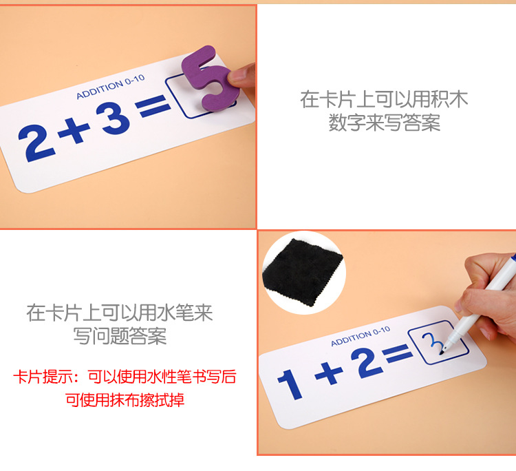 Product detail 9