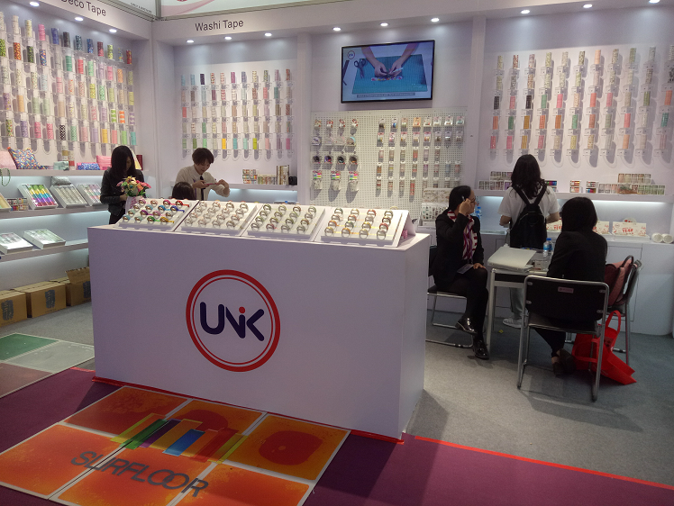 Exhibition highlights
