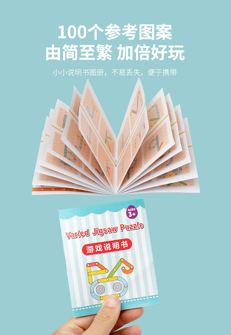 Product detail 7