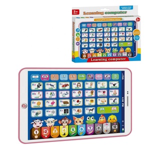 Customized English Learning for Early Education - Cognitive Children's Fun Learning Toy for Intelligence - Educational Machine