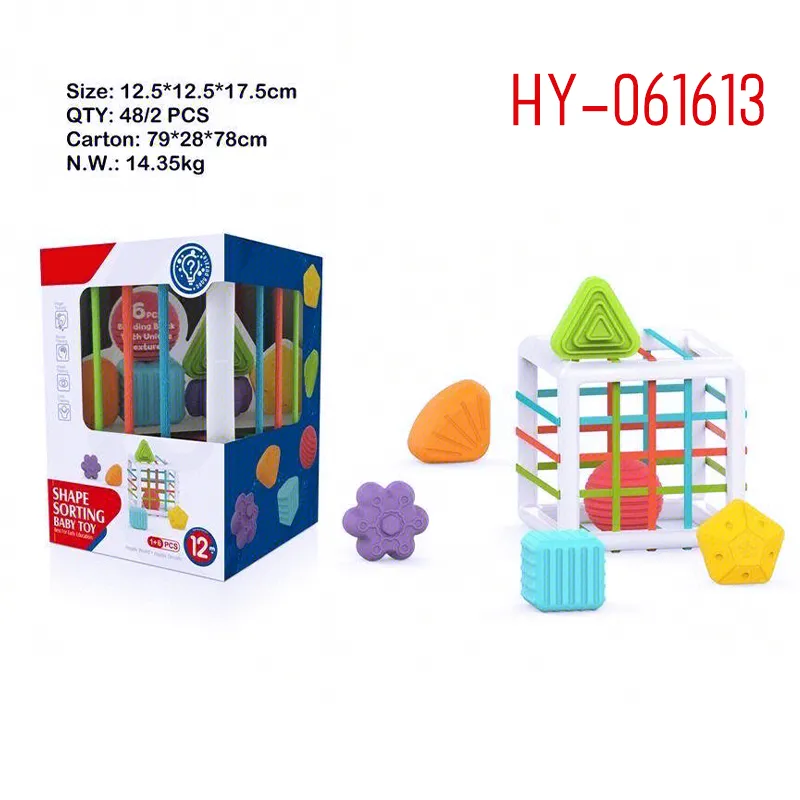 Early Education Sensory Shape Sorting Toy HY-061613