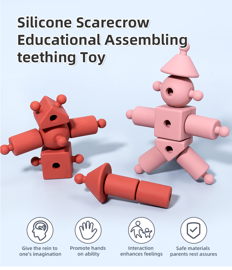 Silicone teething toy 1