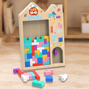 STEM Shape Sorting Blocks - Cognitive Development Toy for Toddlers Boys &amp; Girls