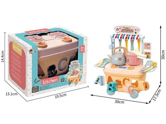 Educational Toy Option 1