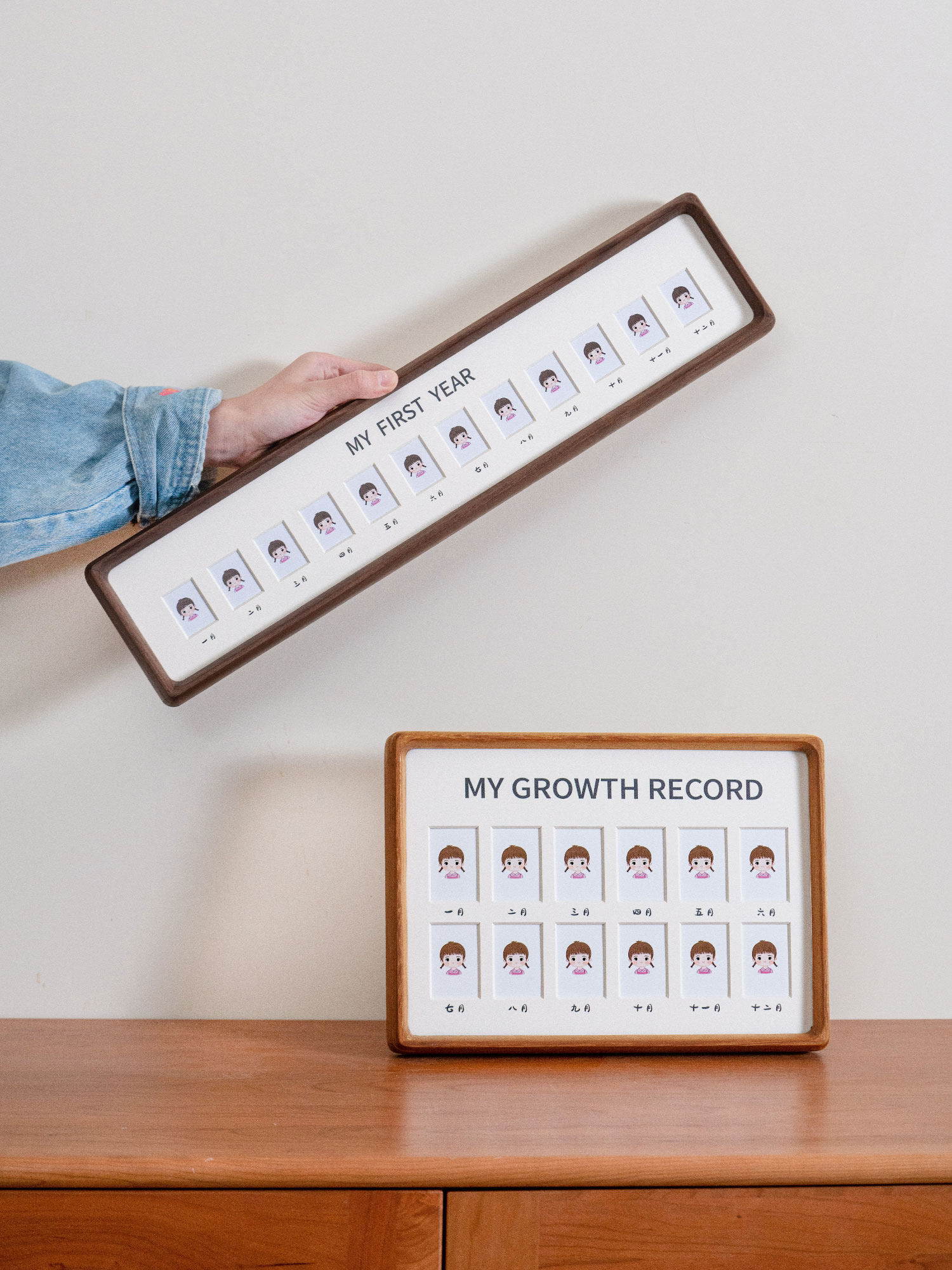 Children's One-Year-Old Commemorative Growth Photo 12 Months Birthday Record Creative Solid Wood Customizable Text A3/A4