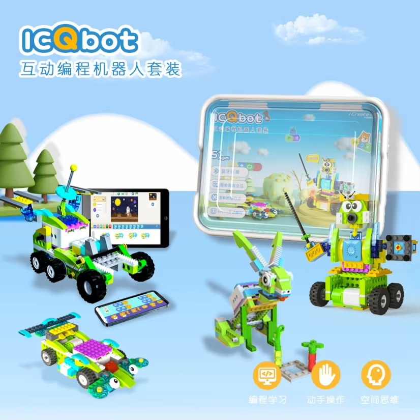 Children's Educational Interactive Coding Robot 1:8 Scale Model Toy for Learning Human-Robot Interaction Comes Box Packaging