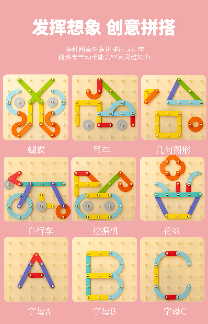 Product detail 5