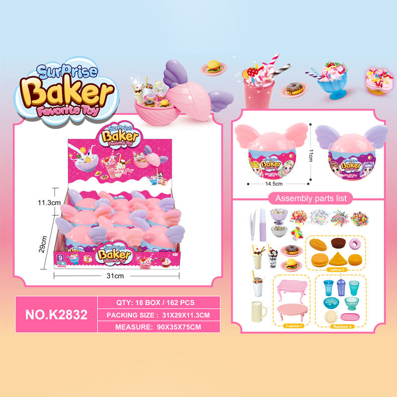 Wholesale Children Baby Gift Candy Toy Educational Plastic DIY Learning Construction Cream Glue DIY Ear Ball Mystery Box Educational Toys for Kids