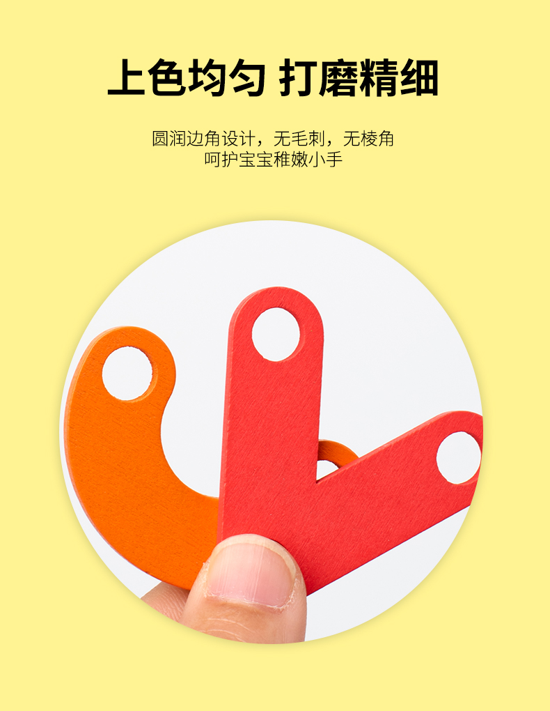 Product detail 10