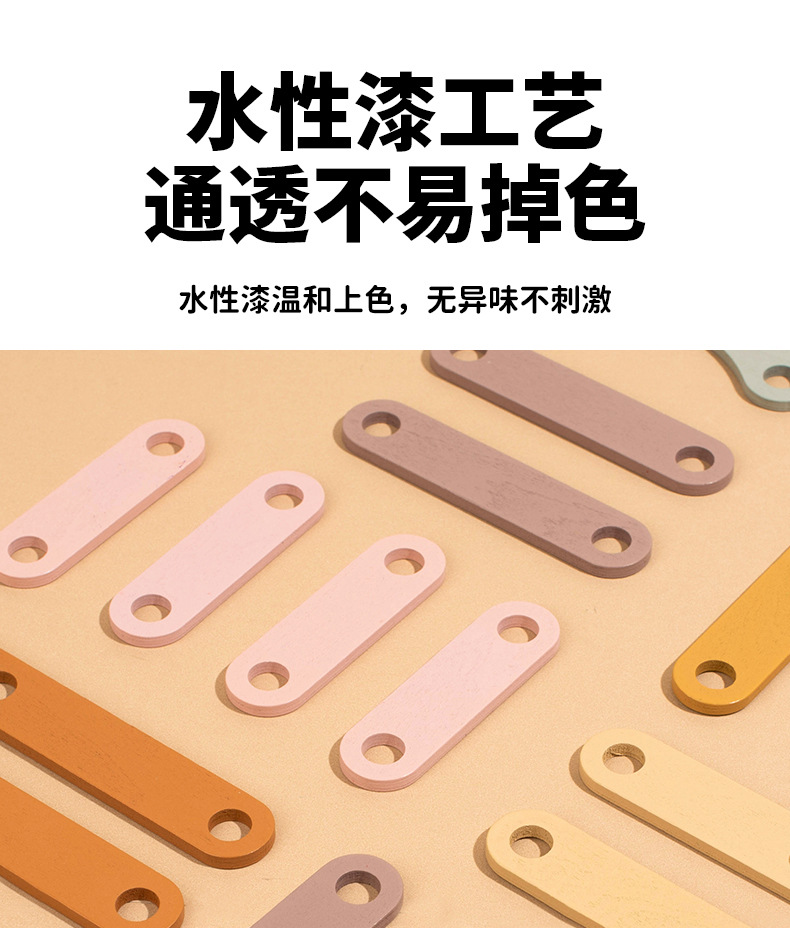 Baby Montessori Creative Geometric Nail Board Game Children Learning Toy Early Educational DIY Puzzle Toys for Kids Wooden Toy