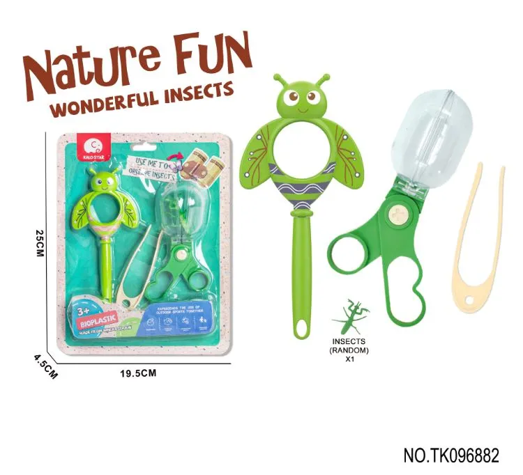 Outdoor Toy