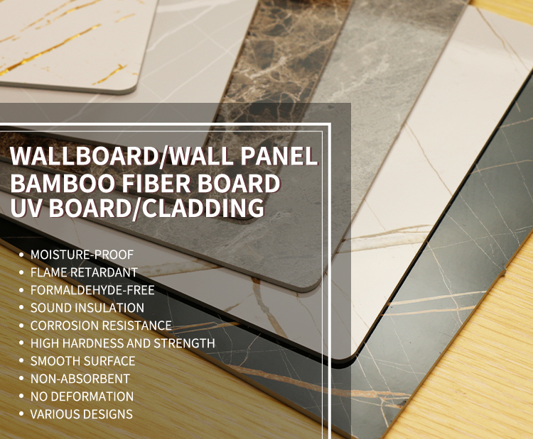 Wallboard