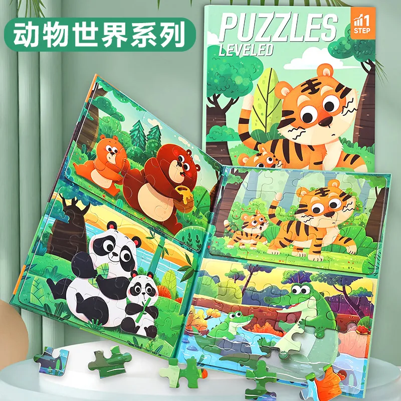 Children's Advanced Magnetic Puzzle Book Design