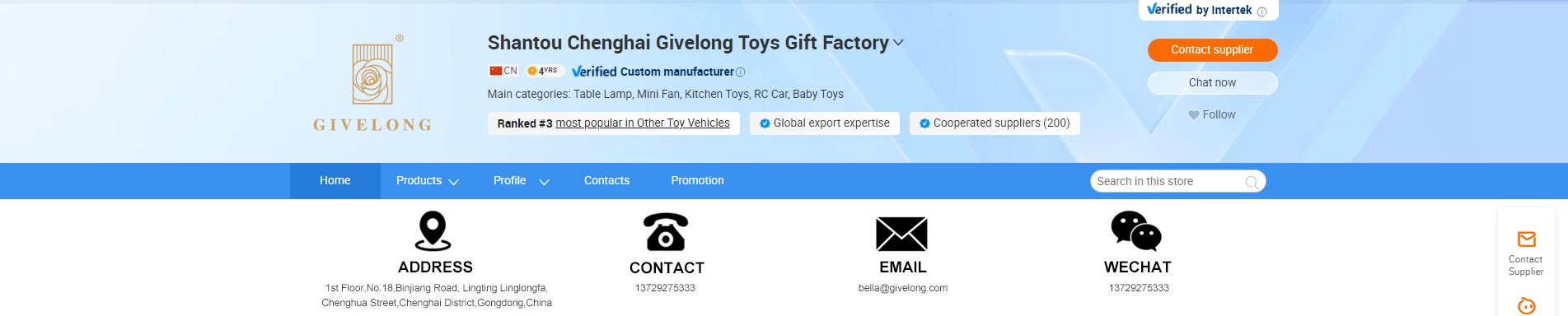 Home Page Image