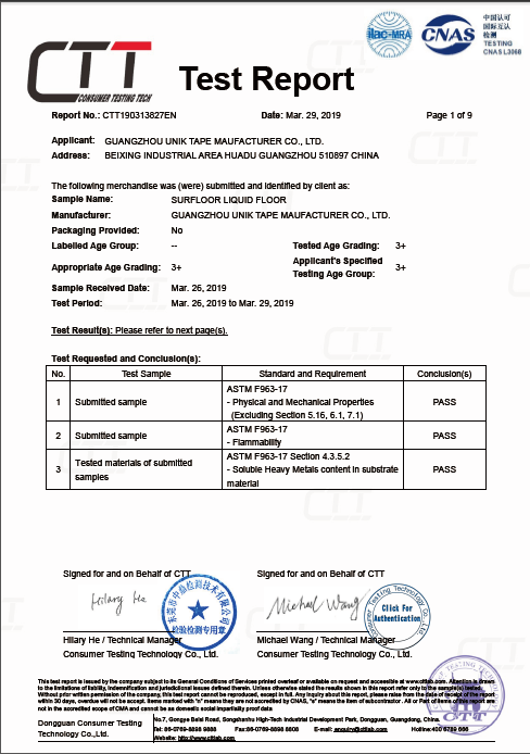 Certification document 1