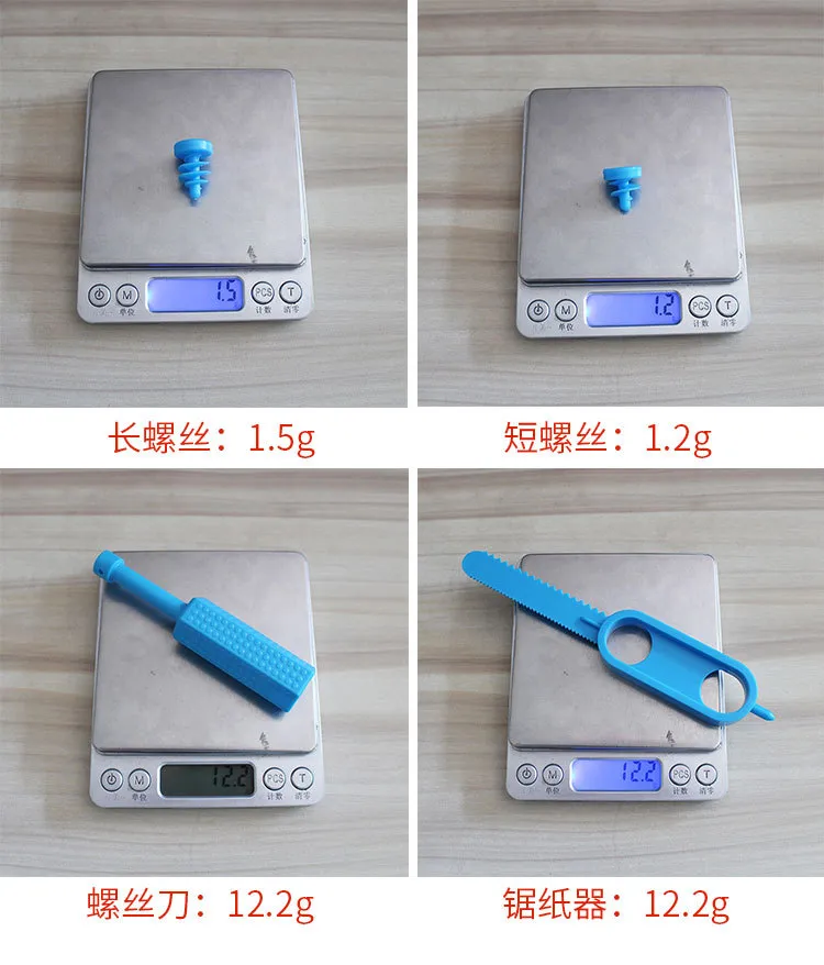 Product Layout 1