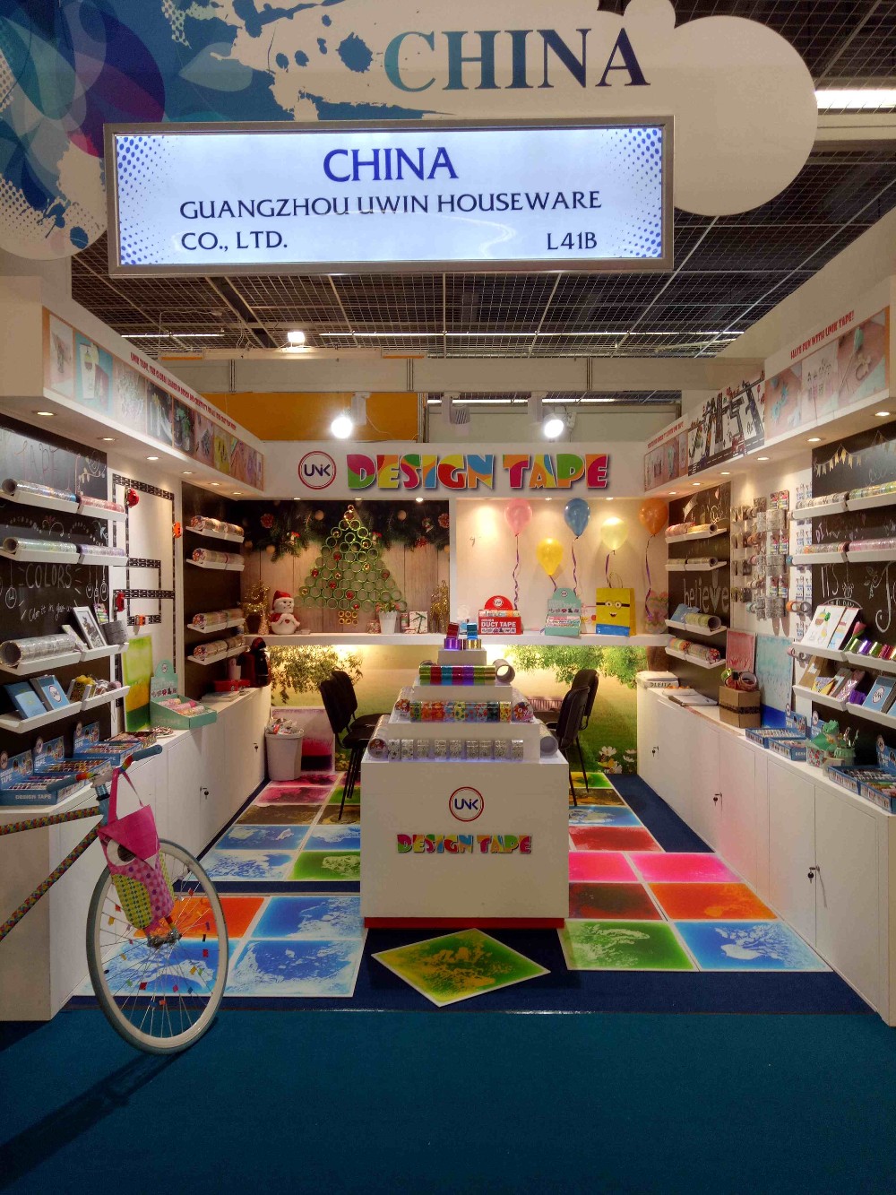 Exhibition booth