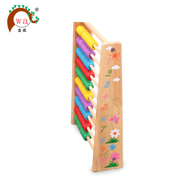 Arithmetic Tool Kids Math Learning Number Calculating Toy Wooden Children's Abacus