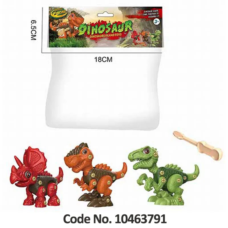 Dinosaur Toy Detail 4