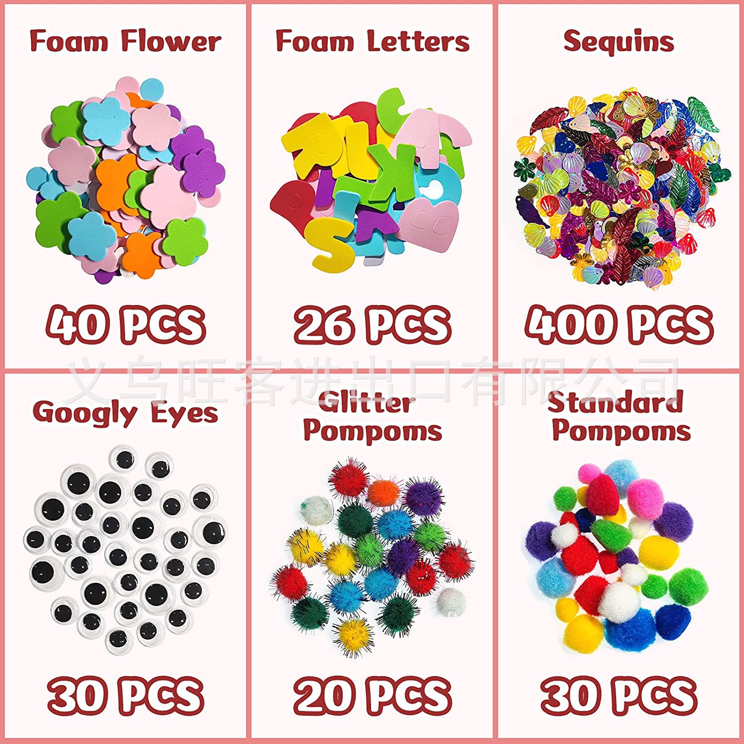 Direct Factory Sales 1200 Handmade Creative Educational Toys Plastic Material DIY Artistic Games for Children