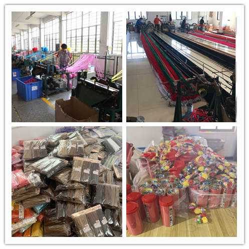 Factory Equipment