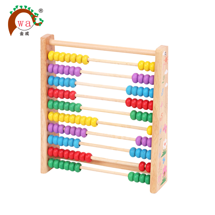 Arithmetic Tool Kids Math Learning Number Calculating Toy Wooden Children's Abacus