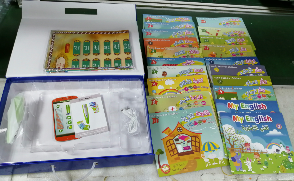 Quran Reading Machine Educational Toys Interactive Arabic Language Toy for Kids Children's Tablet Alphabet