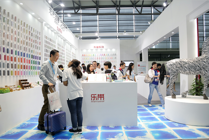 Exhibition visitors