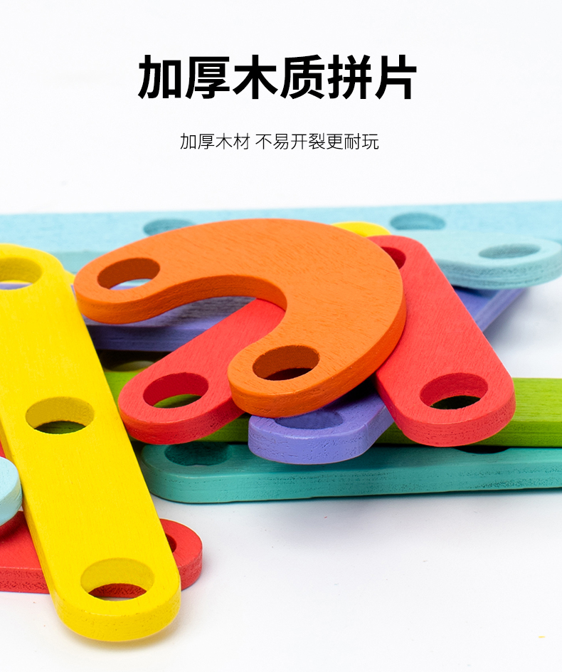 Product detail 9