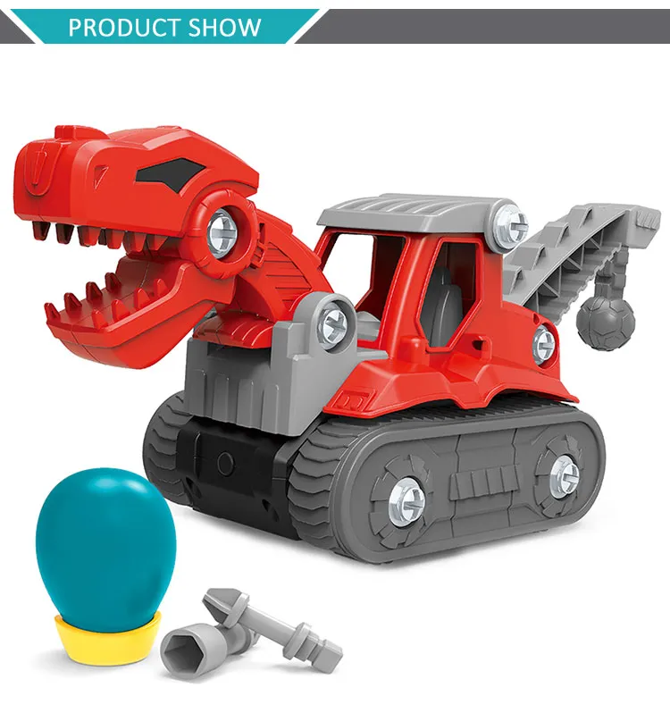 Dinosaur Toy 1