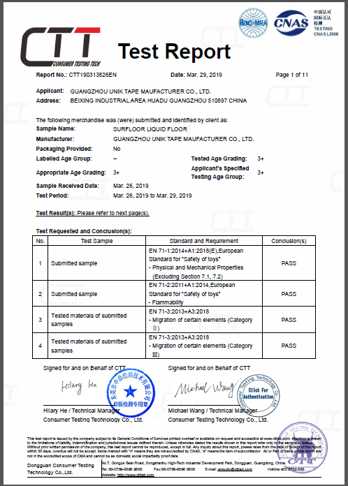 Certification document 2