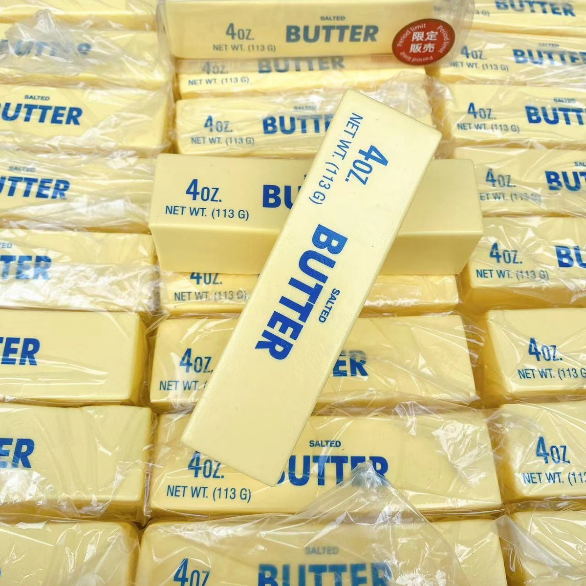 Kawaii Squishy Butter Soft Toys Squeeze Toys Slow Rebound Food Creative Simulation Butter Squishy Butter Stick Squishy Toy